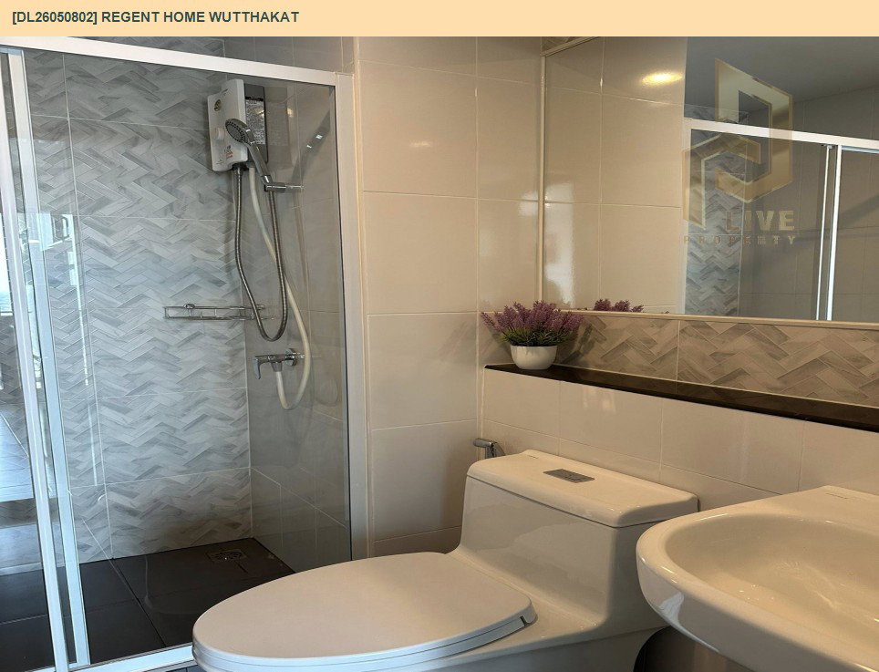 รูป DL26050802 ให้เช่าคอนโด  รีเจ้นท์ โฮม วุฒากาศ (Regent Home Wutthakat) ใกล้ BTS วุฒากาศ พร้อมเข้าอยู่ โทรด่วน 0638692663 LineID @655ebbvc - รูปที่ 9/10