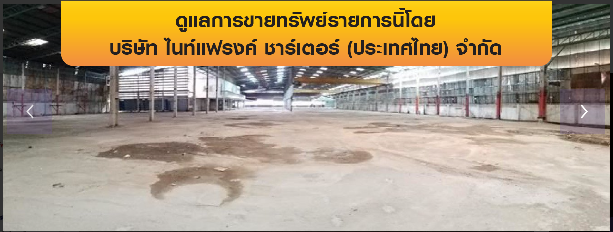 รูป โกดัง 1660 ตร.วา เมืองพิษณุโลก เมืองพิษณุโลก พิษณุโลก 66.4M - รูปที่ 6/11