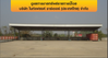 listing thumbnail image 22