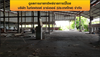 listing thumbnail image 27