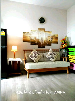 ขายคอนโด : CM04438 ขาย พลัม คอนโด เซ็นทรัล สเตชั่น เฟส 1 Plum Condo Central Station Phase 1 ถนนรัตนาธิเบศร์ 