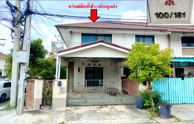 ขายทาวน์โฮม : ทาวน์เฮ้าส์ 26.9 ตร.วา อำเภอเมืองฉะเชิงเทรา ฉะเชิงเทรา 920,000