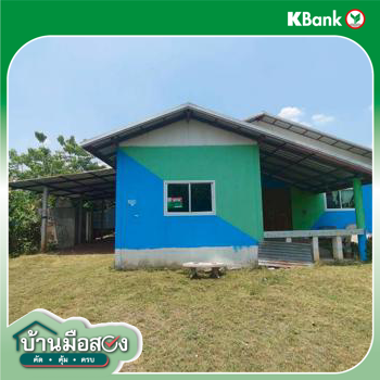 picture HOME 171 Sq.w. Si Chomphu Khon Kaen for 1.2M - 26/28