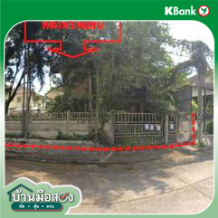 รูป บ้านเดี่ยว 63 ตร.วา ศักดิ์สายธารเพลส นิคมพัฒนา ระยอง 2.5M - รูปที่ 10/12