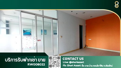 Retail spaces for rent : For rent: vacant space in Kantary Terrace Nimmanhaemin Soi 12 project, Chiang Mai -RW008022