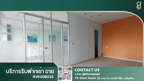 For rent: vacant space in Kantary Terrace Nimmanhaemin Soi 12 project, Chiang Mai -RW008022