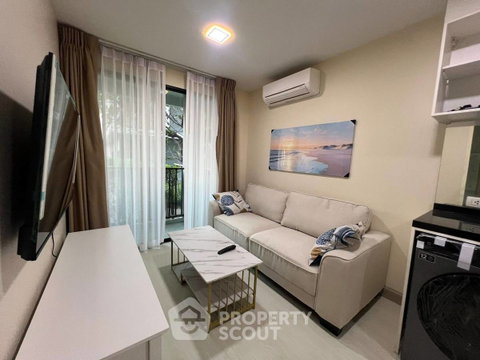 1-BR Condo at Metro Sky Ratchada near MRT Huai Khwang (ID 2673050)