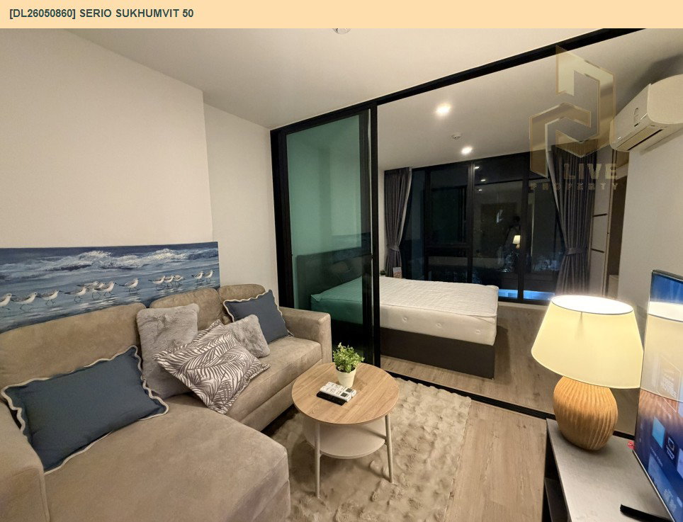 รูป DL26050860 ให้เช่าคอนโด เซอริโอ้ สุขุมวิท 50 (Serio Sukhumvit 50 ) ใกล้ BTS อ่อนนุช พร้อมเข้าอยู่ โทรด่วน 0614453194 LineID @162cjixi - รูปที่ 2/7