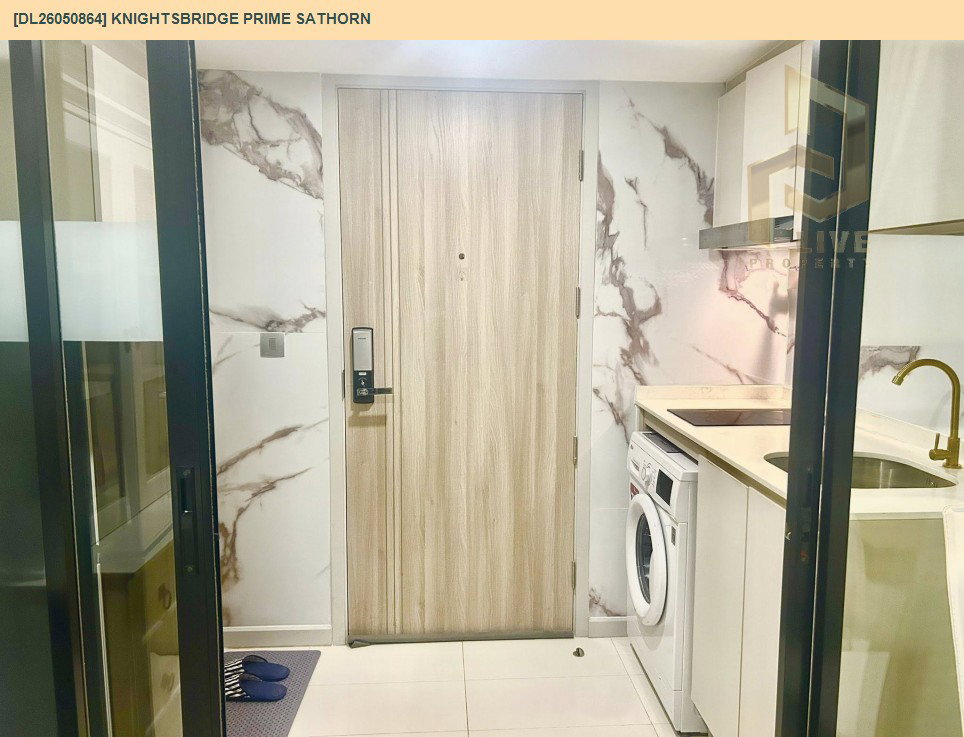 รูป DL26050864 ให้เช่าคอนโด ไนท์บริดจ์ ไพร์ม สาทร (Knightsbridge Prime Sathorn) ใกล้ BTS ช่องนนทรี พร้อมเข้าอยู่ โทรด่วน 0653619502 LineID @897iyzll - รูปที่ 4/5