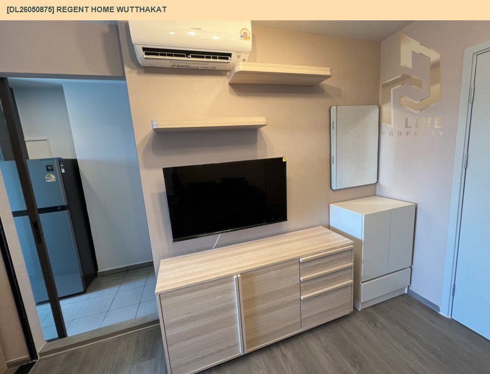 รูป DL26050875 ให้เช่าคอนโด  รีเจ้นท์ โฮม วุฒากาศ (Regent Home Wutthakat) ใกล้ BTS วุฒากาศ พร้อมเข้าอยู่ โทรด่วน 0638692663 LineID @655ebbvc - รูปที่ 6/10