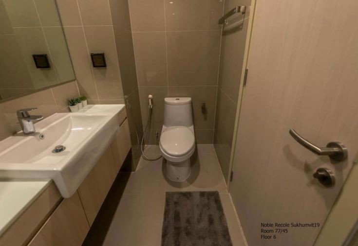 รูป A038817 Noble Recole - รูปที่ 5/5