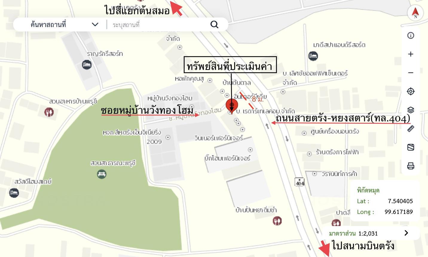 รูป อาคารพาณิชย์ 24.1 ตร.วา เมืองตรัง ตรัง 4.1M - รูปที่ 26/26