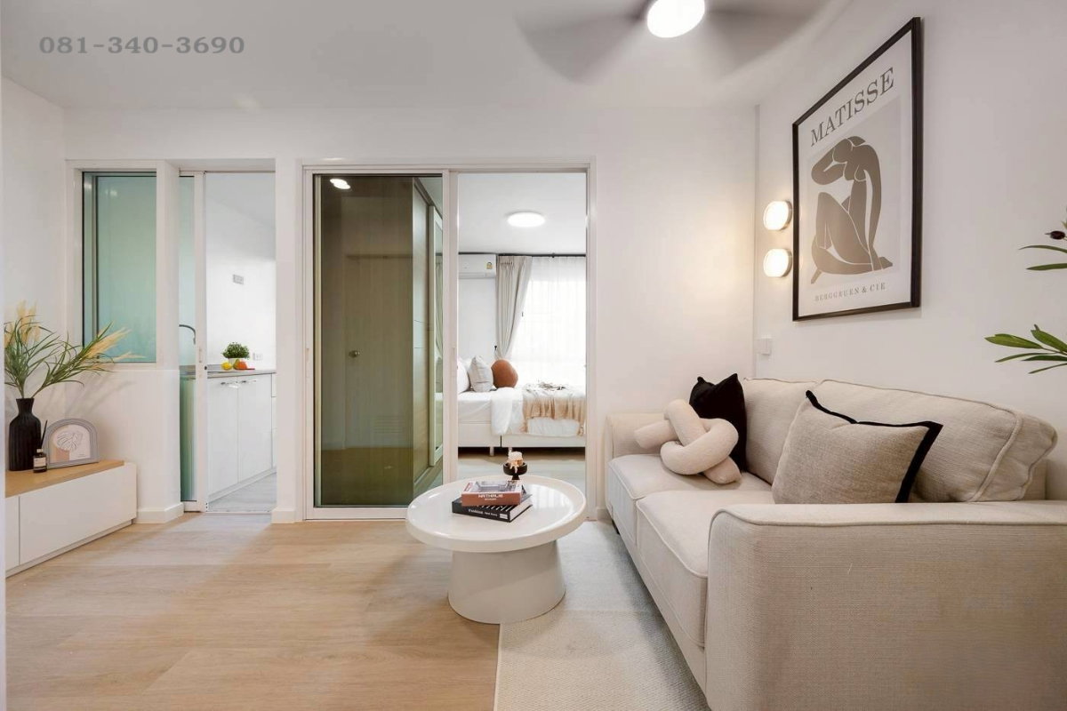 picture The Tropical Condo | 1.39 MB ðī ð Near BTS On Nut | Next to People Park - 3/6