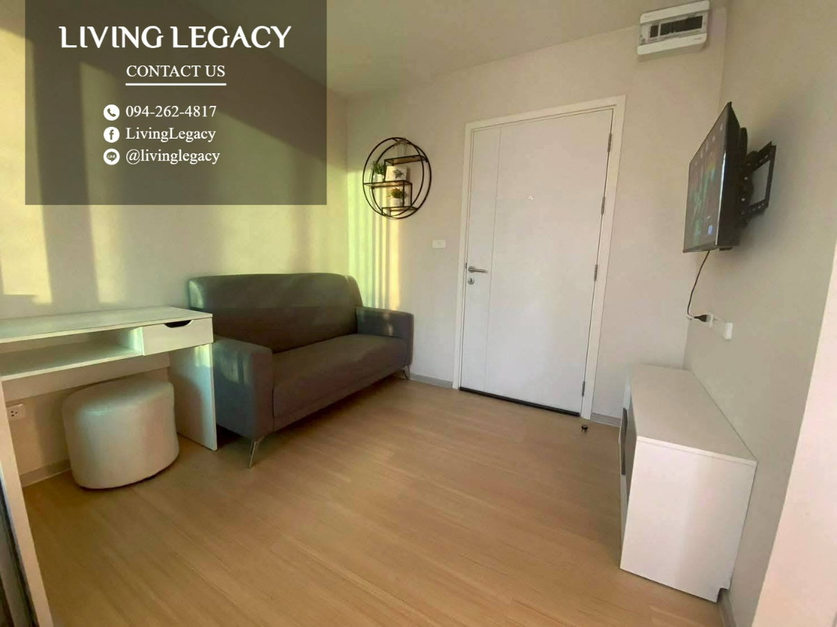 picture For Rent: Plum Condo Ram 60 Interchange 23 sq.m. | Floor 5 | 8,500 THB/month - 7/10