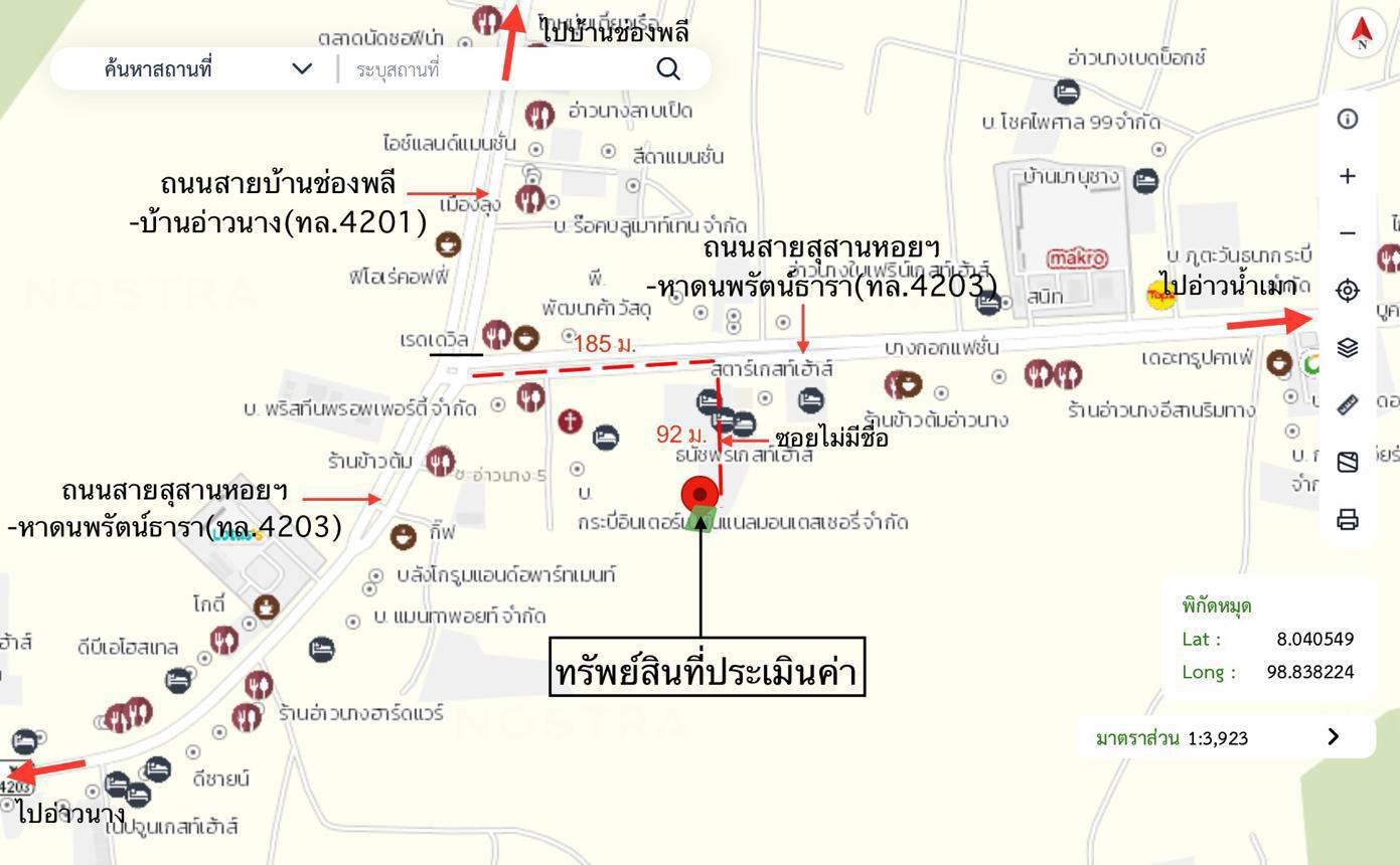 picture HOME 71.8 Sq.w. Muang Krabi Krabi for 6M - 37/38