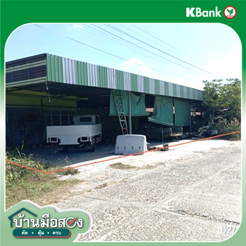 รูป บ้านเดี่ยว 577 ตร.วา รัตนบุรี สุรินทร์ 4.8M - รูปที่ 16/18