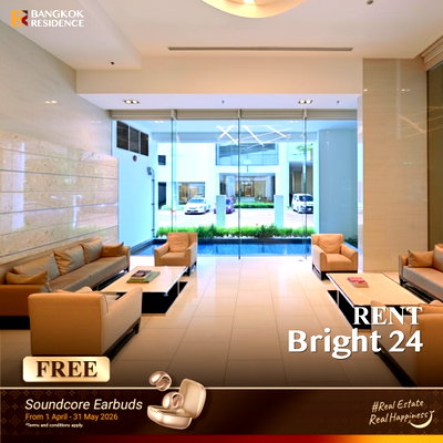 Condos for rent : Rental Condo 🌃 Bright Sukhumvit 24, 2BR 89 sqm, 55K 💥 Available Unit Great Price near BTS Phrom Phong 
