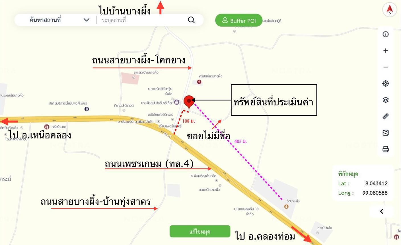picture HOME 32.8 Sq.w. Nua Khlong Krabi for 1.5M - 38/38