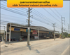 listing thumbnail image 8