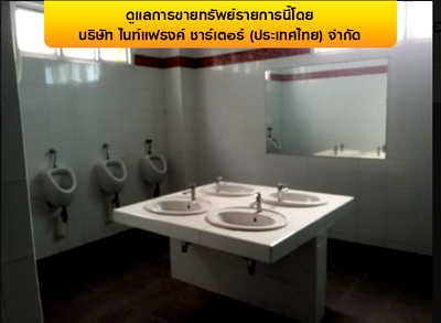 บ้านเดี่ยว บ่อฝ้าย ประจวบคีรีขันธ์ : โรงแรม 10993 ตร.วา ทวิมุข หัวหิน-ประจวบคีรีขันธ์ หัวหิน ประจวบคีรีขันธ์ 662.2M
