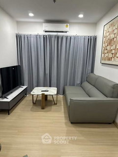 รูปภาพ 2-BR Condo at Supalai Veranda Ramkhamhaeng close to Ramkhamhaeng (ID 2939631)