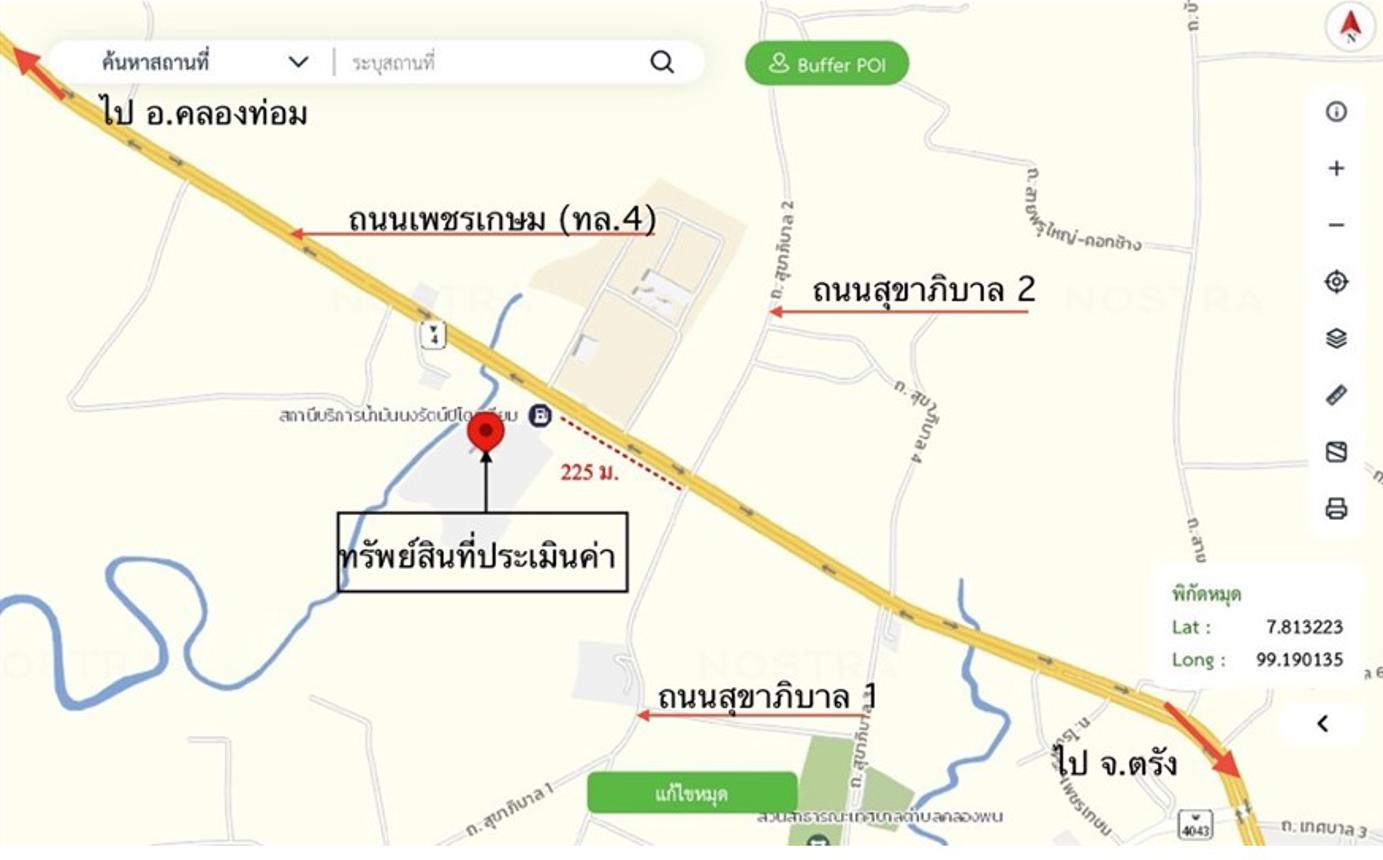 picture FACTORY 6309 Sq.w. Khlong Thom Krabi for 31.7M - 55/56