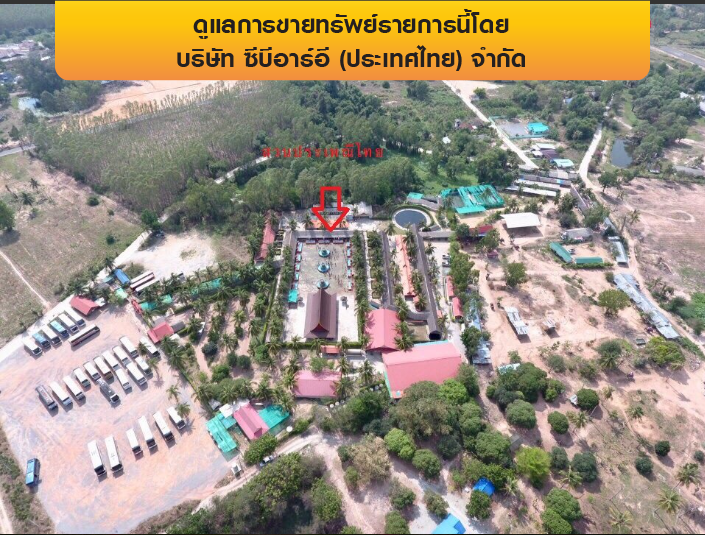 รูป ที่ดินว่างเปล่า 67867 ตร.วา ตรงข้าม สนามกอล์ฟฟินิกซ์ บางละมุง-ชลบุรี บางละมุง ชลบุรี 650M - รูปที่ 9/10