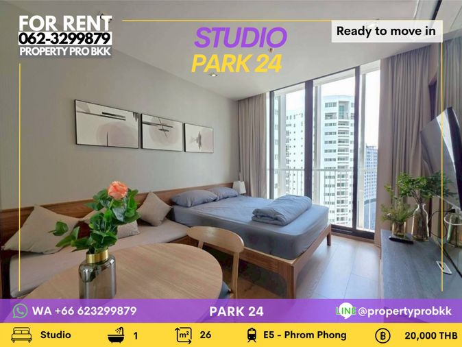 🌟🌟 ให้เช่า Park Origin พร้อมพงษ์ (Park 24) – สตูดิโอสวย ทำเลสุขุมวิท 24 | ใกล้ BTS พร้อมพงษ์