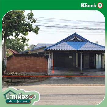 picture HOME 137.2 Sq.w. Chum Phae Khon Kaen for 1.8M - 22/24