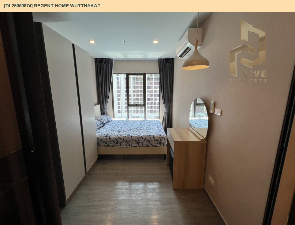 รูป DL26050874 ให้เช่าคอนโด  รีเจ้นท์ โฮม วุฒากาศ (Regent Home Wutthakat) ใกล้ BTS วุฒากาศ พร้อมเข้าอยู่ โทรด่วน 0614453194 LineID @162cjixi - รูปที่ 4/10