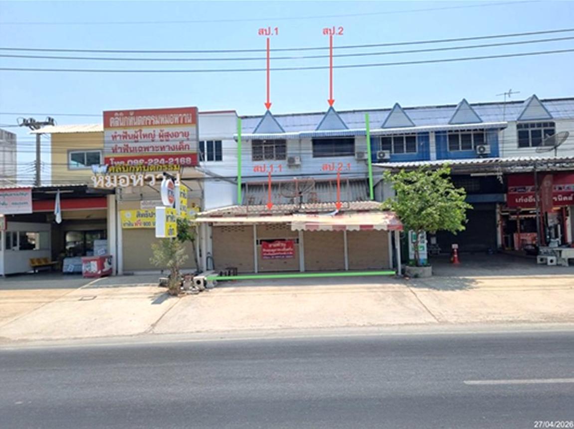 picture SHOP HOUSE 50 Sq.w. Don Tum Nakhon Pathom for 4M - 6/12
