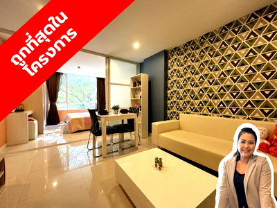 Condos for sale : 🏙️ Condo for Sale: 1 Bedroom at Elements Srinakarin - Best Price in the Building!