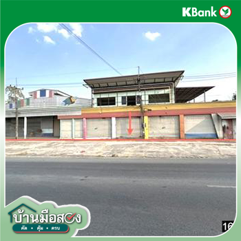 picture FACTORY 400 Sq.w. Yang Talat Kalasin for 13.3M - 42/44