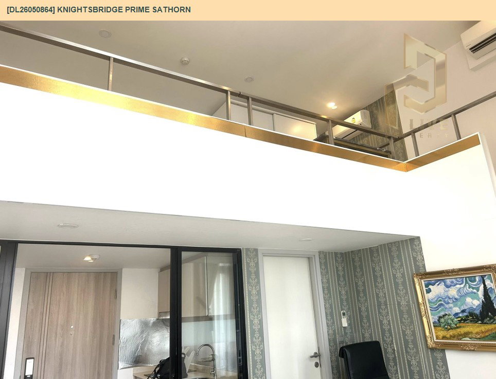 รูป DL26050864 ให้เช่าคอนโด ไนท์บริดจ์ ไพร์ม สาทร (Knightsbridge Prime Sathorn) ใกล้ BTS ช่องนนทรี พร้อมเข้าอยู่ โทรด่วน 0653619502 LineID @897iyzll - รูปที่ 5/5