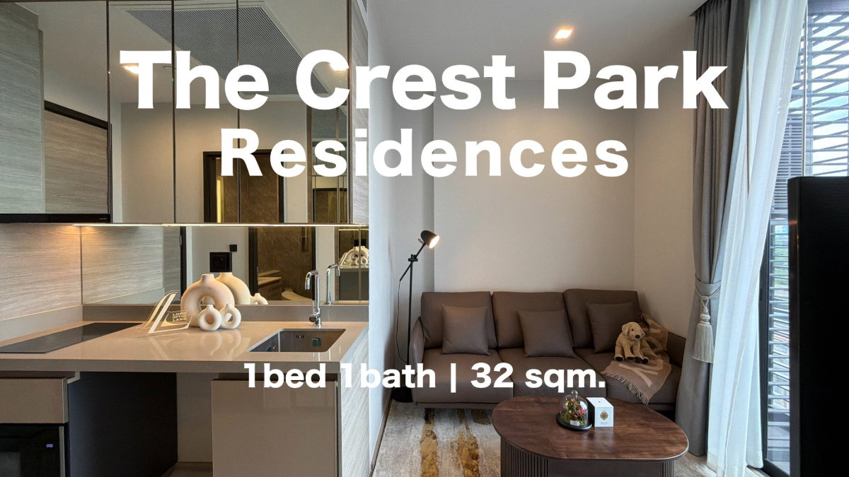 รูป 🔴RI21696🟡 ให้เช่าถูกมาก 👍 The Crest Park Residences 💛🧡 ✅ แอดไลน์ @930jwqti (มี @ ด้วยนะครับ) แอดมินตอบไว - รูปที่ 11/11