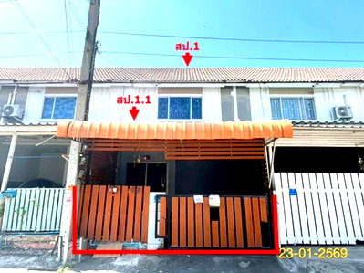 ขายทาวน์โฮม : ทาวน์เฮ้าส์ 16 ตร.วา บ้านพฤกษา 74 เมืองสมุทรปราการ สมุทรปราการ 1.7M