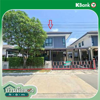 picture HOME 45.7 Sq.w. Thung Khru Bangkok for 6.5M - 34/36