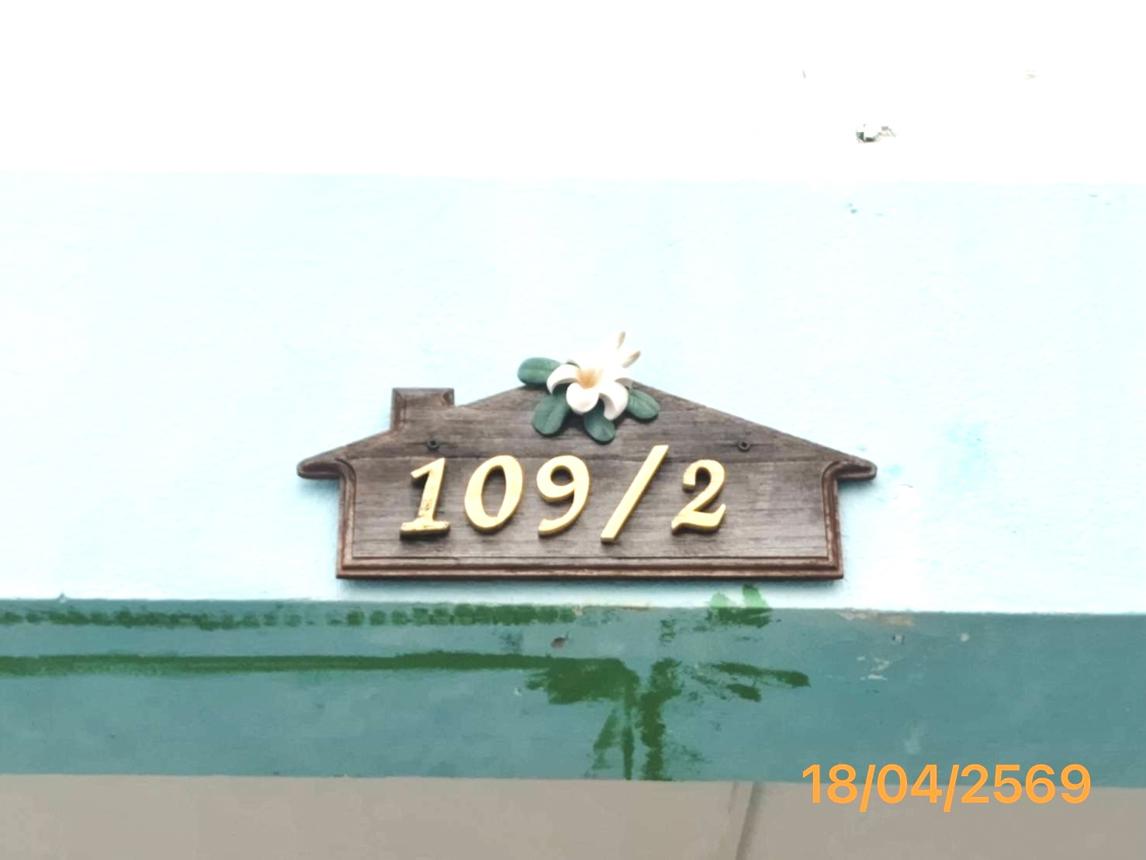 picture HOME 23.4 Sq.w. Kathu Phuket for 4.5M - 26/30