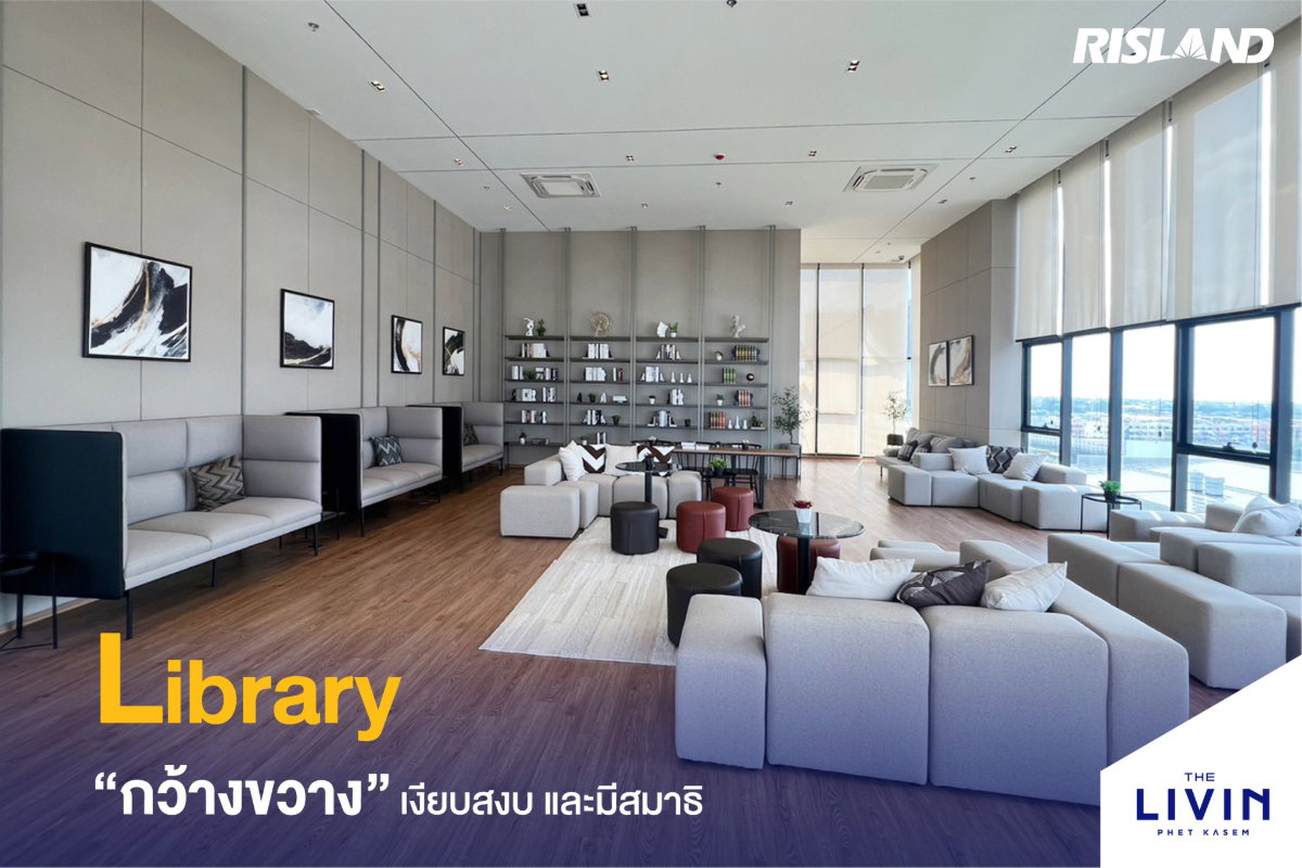picture For RENT-The LIVIN Phetkasem ,MRT Phasi Charoen One Bed 32 Sq.m. - 17/21