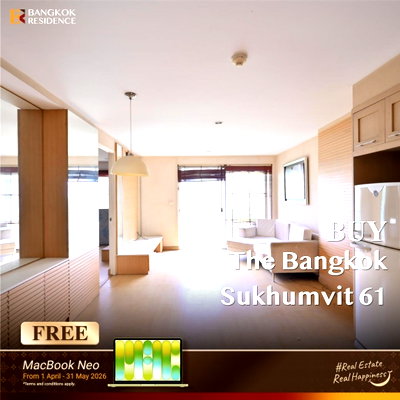 คอนโด ซอยเอกมัย (สุขุมวิท 63) : 🏙️ขายคอนโด The Bangkok Sukhumvit 61 ห้องใหญ่ 75 ตร.ม. ใกล้ BTS เอกมัย ✨