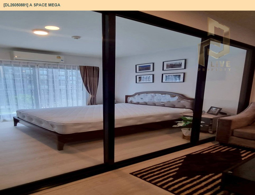 รูป DL26050881 ให้เช่าคอนโด เอ สเปซ เมกา (A space mega) ใกล้ - พร้อมเข้าอยู่ โทรด่วน 0638692663 LineID @655ebbvc - รูปที่ 6/13