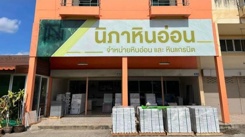 Two adjoining 3-story commercial buildings for sale, each with 3 bedrooms and 4 bathrooms. Prime location on Phahonyothin Road, KM 120 Saraburi.