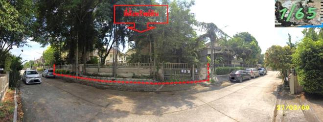 รูป บ้านเดี่ยว 63 ตร.วา ศักดิ์สายธารเพลส นิคมพัฒนา ระยอง 2.5M - รูปที่ 1/12