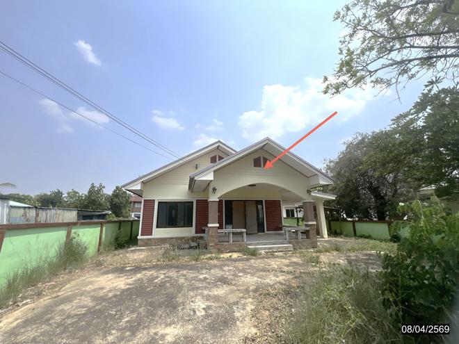 picture HOME 137.7 Sq.w. Muang Khon Kaen Khon Kaen for 1.7M - 1/28