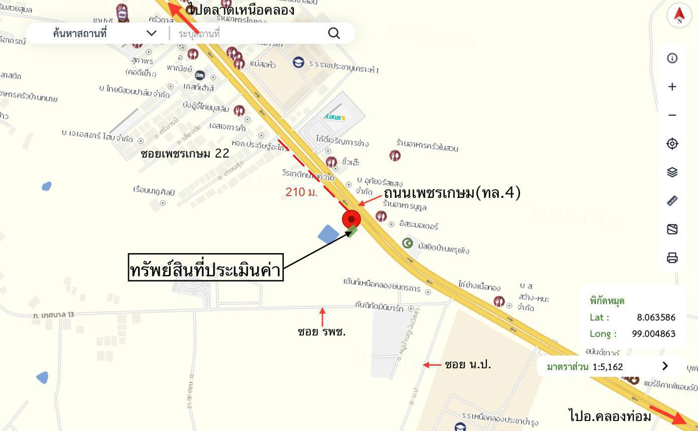 picture HOME 66 Sq.w. Nua Khlong Krabi for 2.3M - 32/32
