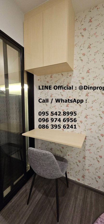รูป ให้เช่า FLEXI Sathorn-Charoennakorn 1 ห้องนอน BTS สะพานตากสิน ICONSIAM เสนาเฟสท์ - รูปที่ 6/7