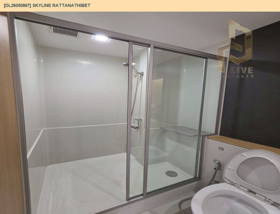 รูป DL26050867 ให้เช่าคอนโด สกายไลน์ รัตนาธิเบศร์ (Skyline Rattanathibet) ใกล้ MRT นนทบุรี พร้อมเข้าอยู่ โทรด่วน 0653619502 LineID @897iyzll - รูปที่ 8/8