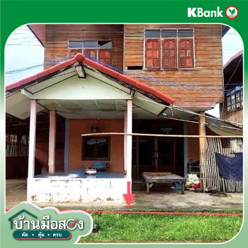picture HOME 72.4 Sq.w. Phon Thong Roi Et for 754,000 - 14/16