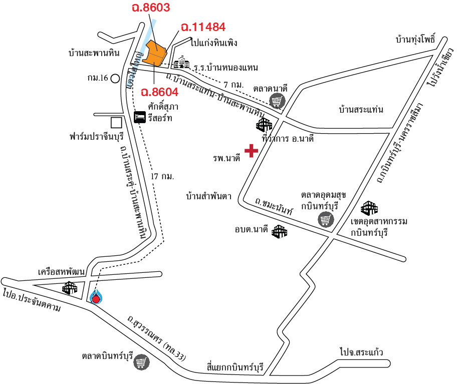 รูป โรงแรมใกล้แม่น้ำแควใหญ่ แก่งหินเพิง ถนนบ้านสระแท่น-บ้านสะพานดิน ตำบลสำพันตา อำเภอนาดี จังหวัดปราจีนบุรี30011-0001 ธนกฤา - รูปที่ 6/7