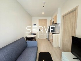 1 Bed Large Room High Fl. 20+ City view Fully furnished  Good Location Close To MRT Lat Phrao 150 m. @  Nue Noble Ratchada Lat Phrao